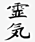 Reiki - Santosha - Elisabeth Kaar Reiki - Santosha - Elisabeth Kaar